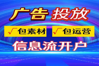 SEM服务公司助力企业竞争案例