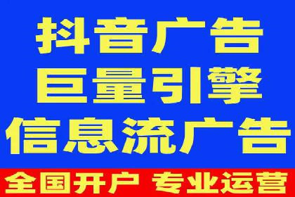 搜索引擎营销新趋势：SEM开户案例研究