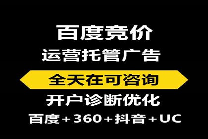 传统企业转型信息流营销的五个成功案例